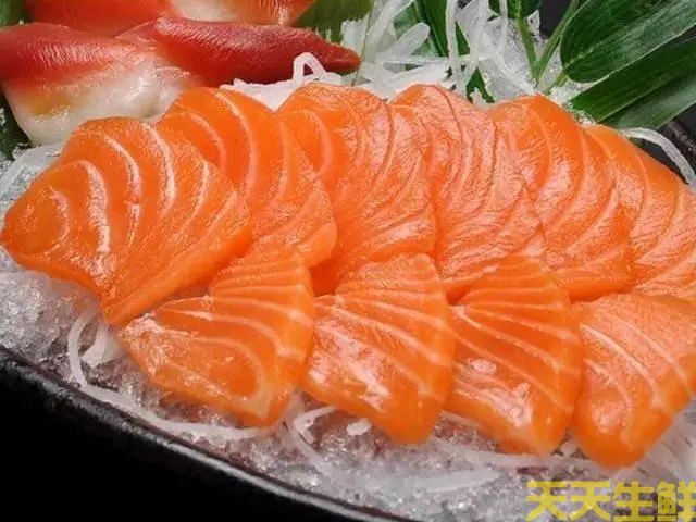 水產(chǎn)配送—三文魚(圖2) 水產(chǎn)配送—三文魚(圖2)